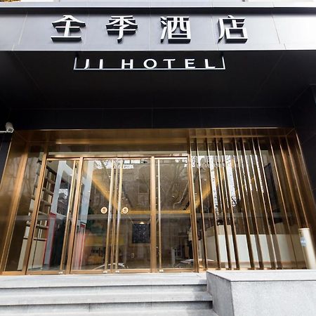 Ji Hotel Shanghai Exterior foto