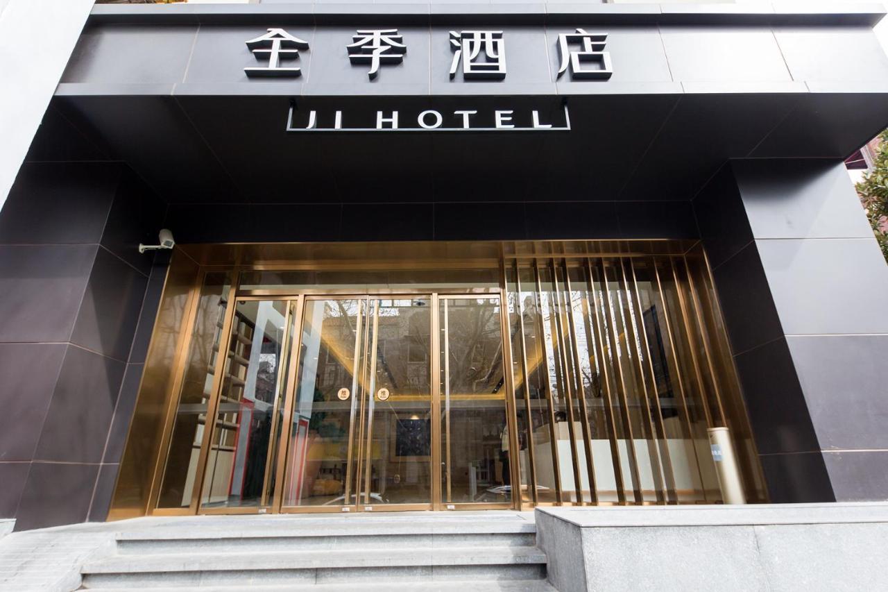 Ji Hotel Shanghai Exterior foto