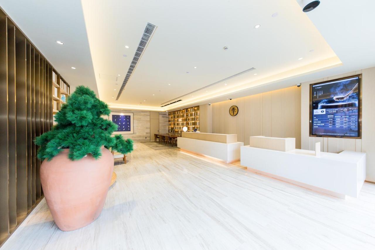 Ji Hotel Shanghai Exterior foto